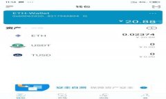 如何安全使用Tokenim热钱包
